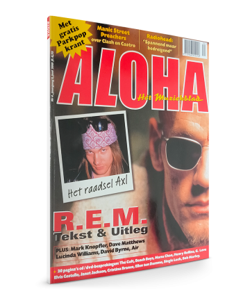 Aloha16